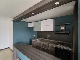 2 Habitación Apartamento en venta en Manizales, Caldas, Manizales