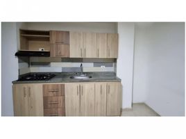 3 Habitación Apartamento en venta en Parque de los Pies Descalzos, Medellín, Medellín