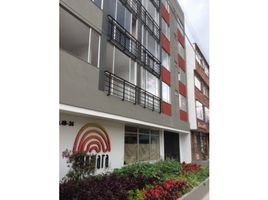 2 Bedroom Apartment for sale in Santafé Mall (Centro Comercial Santafé Bogotá), Bogota, Bogota