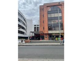 15.32 m² Office for sale in Templo Bogotá Colombia, Bogota, Bogota