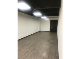 41 m² Office for sale in Bogotá, Cundinamarca, Bogotá