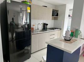 3 Habitación Apartamento en venta en Antioquia, Envigado, Antioquia