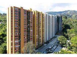 2 Habitación Apartamento en venta en Sabaneta, Antioquia, Sabaneta