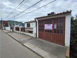 3 Habitación Apartamento en alquiler en La Calera, Cundinamarca, La Calera