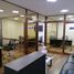 47.40 SqM Office for sale in Colombia, Bogota, Cundinamarca, Colombia