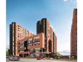 Appartement 2 chambre à vendre à Bogota, Cundinamarca, Bogota, Cundinamarca