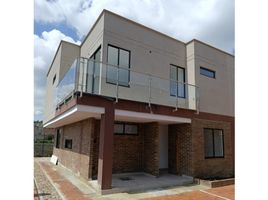 3 Habitación Casa en venta en Chia, Cundinamarca, Chia