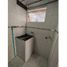 Appartement 3 chambre à vendre à Bogota, Cundinamarca, Bogota
