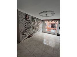 Appartement 3 chambre à vendre à Bogota, Cundinamarca, Bogota