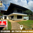 4 Habitación Casa en venta en Carmen De Apicala, Tolima, Carmen De Apicala