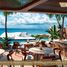 1 Schlafzimmer Appartement zu verkaufen in Cozumel, Quintana Roo, Cozumel