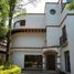 Maison 3 chambre à vendre à Miguel Hidalgo, Mexico City, Miguel Hidalgo
