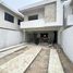 Maison 3 chambre à vendre à Altamira, Tamaulipas, Altamira