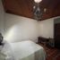 1 Schlafzimmer Wohnung zu vermieten in Guanajuato, Guanajuato, Guanajuato, Guanajuato