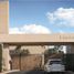 Studio Apartment for sale in Irapuato, Guanajuato, Irapuato, Guanajuato