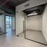 92 m² Office for rent in Panamá, Bella Vista, Ciudad de Panamá, Panamá, Panamá