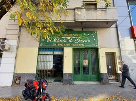  Terrain for sale in Hospital Italiano de Buenos Aires, Federal Capital, Federal Capital