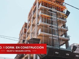 1 Habitación Apartamento en venta en Confluencia, Neuquen, Confluencia