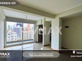 1 Habitación Apartamento en venta en Confluencia, Neuquen, Confluencia