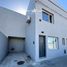 2 Bedroom Apartment for rent in Tandil Buenos Aires, Tandil