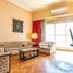 2 Bedroom Apartment for sale in Abasto de Buenos Aires, Federal Capital, Federal Capital