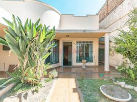 3 Habitación Villa en venta en Tres De Febrero, Buenos Aires, Tres De Febrero