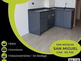 1 Bedroom Condo for sale in Cordillera, Santiago, Puente Alto, Cordillera