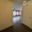 3 Habitación Apartamento en venta en Chile, Antofagasta, Antofagasta, Antofagasta, Chile