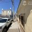 6 Bedroom House for sale in Elqui Coquimbo, Coquimbo