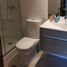 2 chambre Condominium for sale in Los Lagos, Puerto Montt, Llanquihue, Los Lagos
