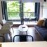 2 chambre Condominium for sale in Los Lagos, Puerto Montt, Llanquihue, Los Lagos
