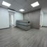102 제곱미터입니다 Office for sale in 칠레, Santiago, 산티아고, 산티아고, 칠레