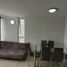 2 Bedroom Apartment for rent in Japonés Jardin del Corazón Park, Coquimbo, Coquimbo