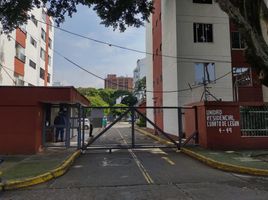 2 Habitación Departamento en alquiler en Valle Del Cauca, Yumbo, Valle Del Cauca