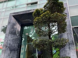 71 m² Office for rent in México, Miguel Hidalgo, Ciudad de México, México