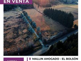  Terreno (Parcela) en venta en Rio Negro, Bariloche, Rio Negro