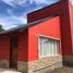 2 Schlafzimmer Haus zu verkaufen in Cushamen, Chubut, Cushamen