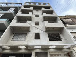 1 Habitación Apartamento en venta en Avellaneda, Buenos Aires, Avellaneda