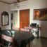 Condominium 2 chambre à vendre à Avellaneda, Buenos Aires, Avellaneda