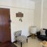 1 Bedroom Condo for sale in General Pueyrredon Buenos Aires, General Pueyrredon
