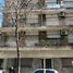 Condominium 1 chambre à vendre à Rosario, Santa Fe, Rosario, Santa Fe