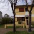 2 Schlafzimmer Haus zu verkaufen in Federacion, Entre Rios, Federacion