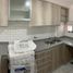Appartement 1 chambre à vendre à Rosario, Santa Fe, Rosario