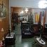 在Lanus, Buenos Aires出售的4 卧室 屋, Lanus