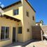 Maison 3 chambre à vendre à Confluencia, Neuquen, Confluencia, Neuquen