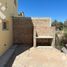 Maison 3 chambre à vendre à Confluencia, Neuquen, Confluencia, Neuquen