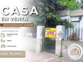 2 Bedroom House for sale in Esteban Echeverria, Buenos Aires, Esteban Echeverria