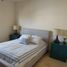 Maison 3 chambre à louer à La Paz, Baja California Sur, La Paz