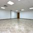 55 SqM Office for rent in Bare Foot Park (Parque de los Pies Descalzos), Medellin, Medellin