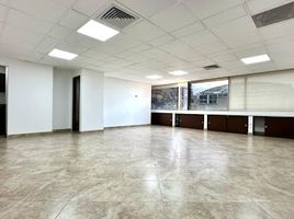 55 m² Office for rent in Colombia, Medellín, Antioquia, Colombia